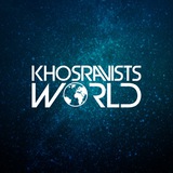 Telegram profile photo for KHOSRAVISTS W🌍RLD