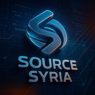 Telegram profile photo for سورس ومتجر سوريا