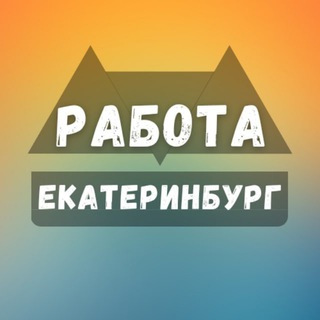 Telegram profile photo for Ссылка на канал