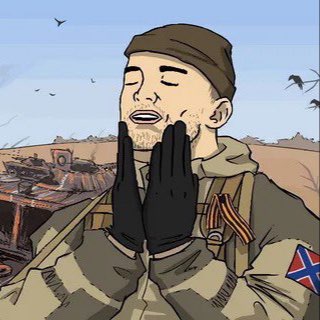 Telegram profile photo for Старый блиндаж 🇷🇺