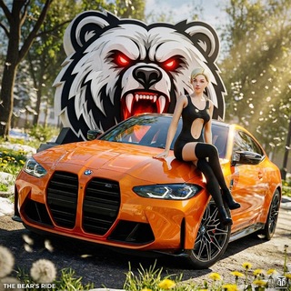 Telegram profile photo for BUST RUSSIA — Android игра на ваш телефон