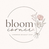 Telegram profile photo for bloomcorner