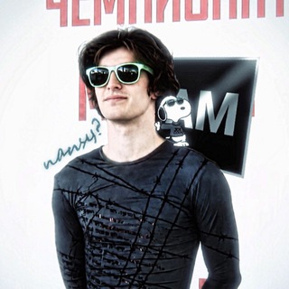 Telegram profile photo for нэнси?