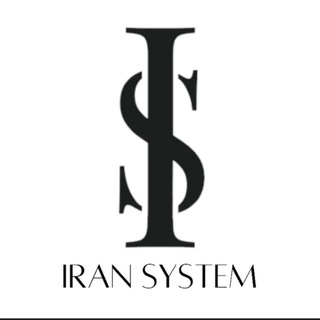 Telegram profile photo for ایران سیستم( فروش لپتاپ و قطعات کامپیوتر)