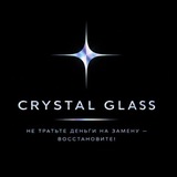 Telegram profile photo for Crystal Glass