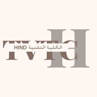 Telegram profile photo for قروب التقنية | الرس | HIND