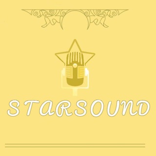 Telegram profile photo for ✨༺Starsound༻🎙