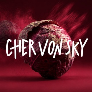 Telegram profile photo for CHER VON SKY