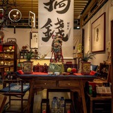 Telegram profile photo for 新澳门 内部发料 干倒狗庄