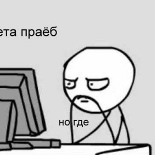 Telegram group profile photo for Биржа труда| Биржа работы | тг работа