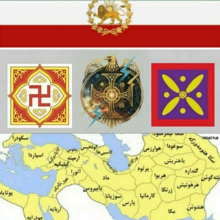 Telegram profile photo for 🔥 قیام مردم ایران | صدای بیداری تمدنی 🔥
