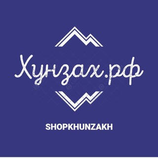 Telegram profile photo for shopkhunzakh