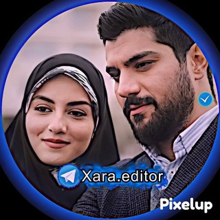 Telegram profile photo for Xara_editor🎞️💙