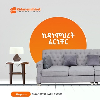 Telegram profile photo for Kidanemihiret Furniture