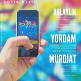 Telegram profile photo for iPhone Programma Apps