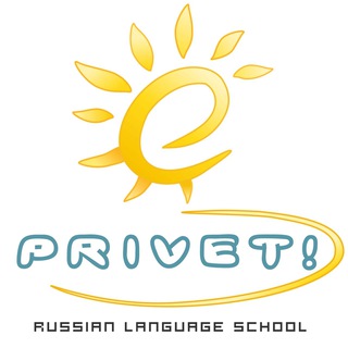 Telegram profile photo for Привет! Russian language school