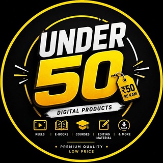 Telegram profile photo for Products Under 50