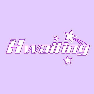 Telegram profile photo for Hwaiting.ua