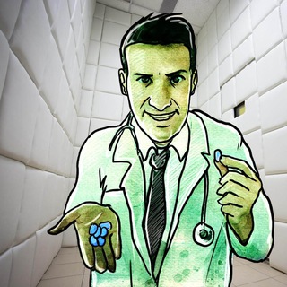 Telegram profile photo for Справка 075