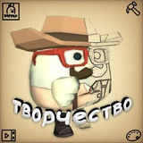 Telegram profile photo for гартур