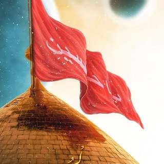 Telegram profile photo for کلیپ عکس استوری مذهبی