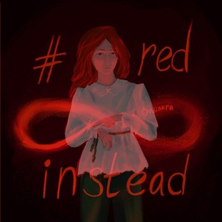 Telegram profile photo for | Ординара |