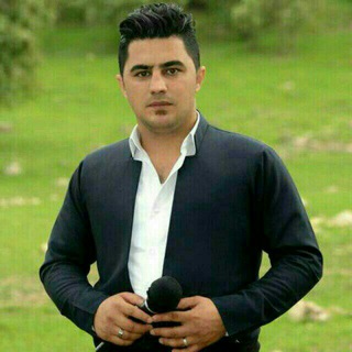 Telegram profile photo for کانال رسمی پیشروهورامی هورامی . یادگارخالد، امیدرسولپور، پور ، ادریس مرانی، فرزاداسدی فرزادفرجی فرجی فرشادمرادی