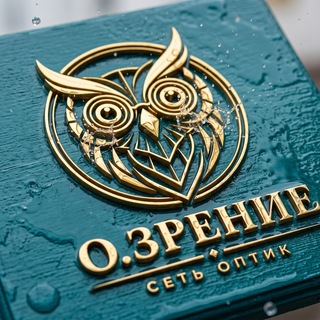 Telegram profile photo for О.ЗРЕНИЕ — оптика Пушкино | Электросталь | Щёлково