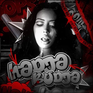 Telegram profile photo for hadjabudja closed