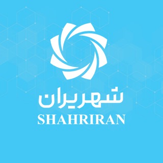 Telegram profile photo for shahriranexpo