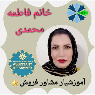 Telegram profile photo for 🌸مشاوره پوست، مو، زیبایی 🌸