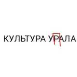 Telegram profile photo for Культура упала