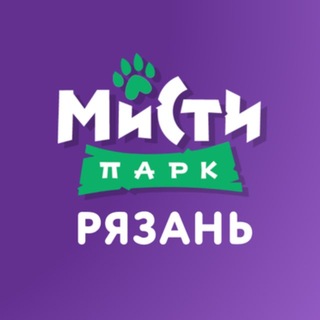 Telegram profile photo for Мисти Парк | Рязань 🐾