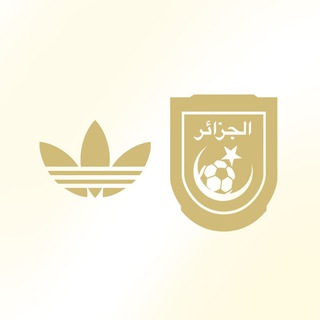 Telegram profile photo for algeria — licensed