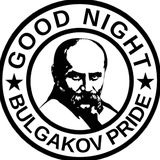 Telegram profile photo for Постісторичний