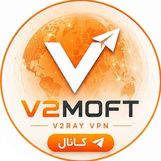 Telegram profile photo for مـُــفــت VPN