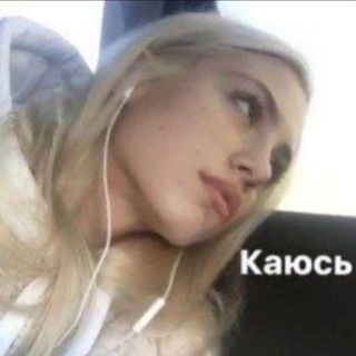 Telegram profile photo for лали в джакузи