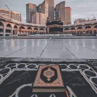 Telegram profile photo for ابتهالات ، احاديث ، ادعيه ، أذكار ، ايات 💙.
