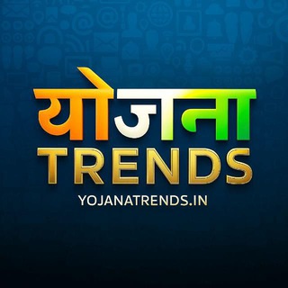 Telegram profile photo for Yojana Trends
