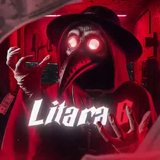 Telegram profile photo for Litara Shop Отзывы 💬