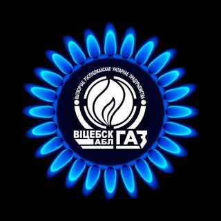 Telegram profile photo for УП "Витебскоблгаз"