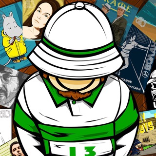 Telegram profile photo for G13 STUDIO