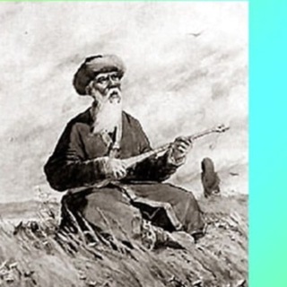Telegram profile photo for Юғары кимәлле башҡорт теле (AJATT)