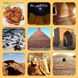 Telegram profile photo for بیابانکیون مله📸