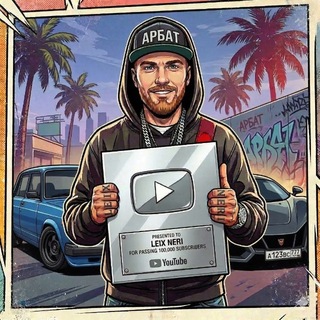 Telegram profile photo for NFTrend