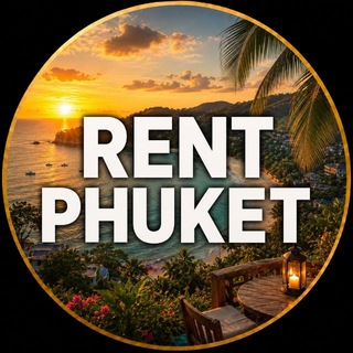 Telegram profile photo for АРЕНДА ПХУКЕТ | Жилье Квартиры