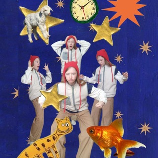 Telegram profile photo for Яркий человек EG✸💥