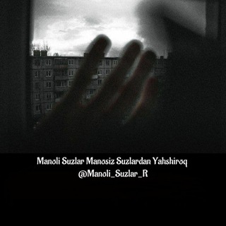 Telegram profile photo for 《®™MANOLI SOʻZLAR™®》