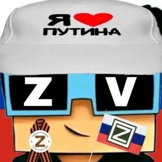 Telegram profile photo for Био