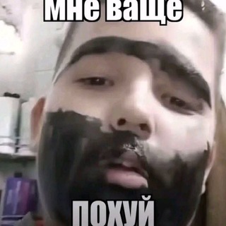 Telegram profile photo for Демон#мariupol